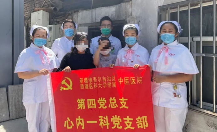 【党旗映天山】心内一科党支部：健康服务在基层
