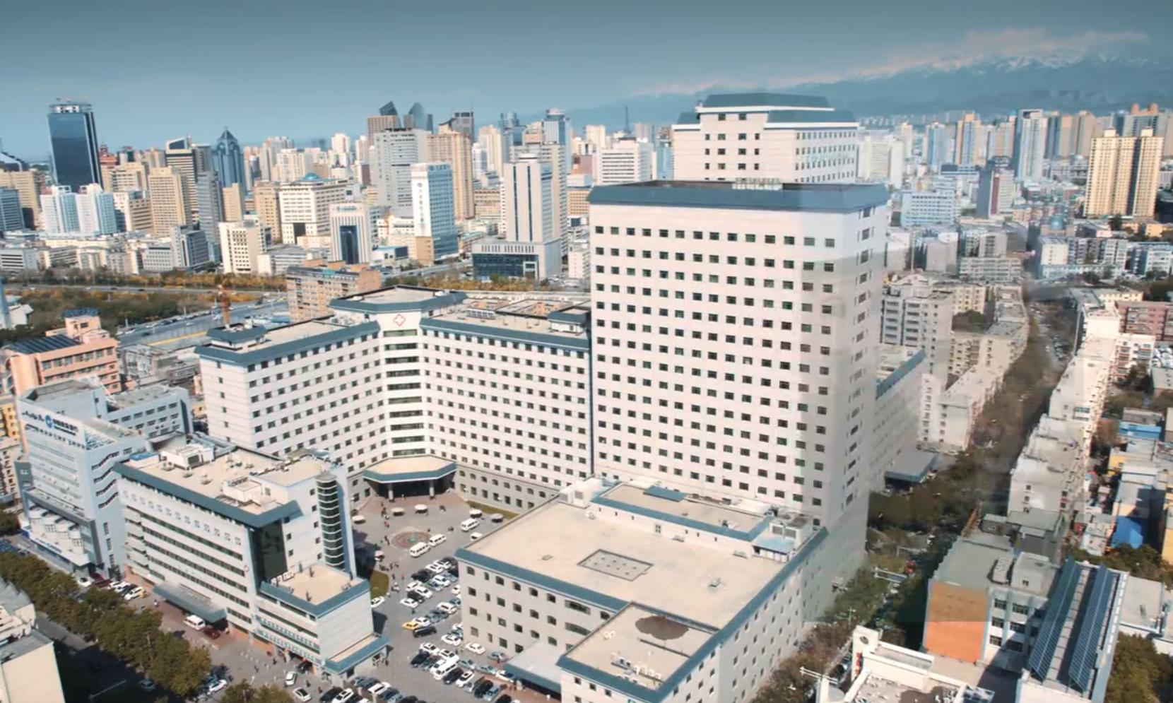 中医医院2022年中医住院医师规范化培训招生简章